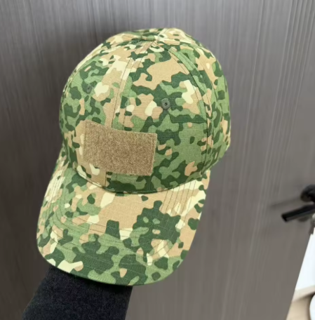 M19 NFP-multitone Netherlands Flecktran Camouflage Baseball Cap Man Outdoor Hat Green