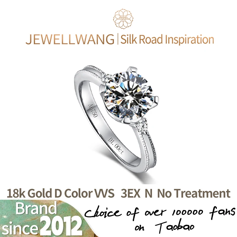 JEWELLWANG 18K Pure Gold Lab Grown Diamond Ring for Women 0.5-3.0ct D VVS Engagement/Wedding/6 Claws Luxury Synthetic Ring(IGI)